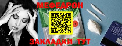 не бодяженный Лесосибирск
