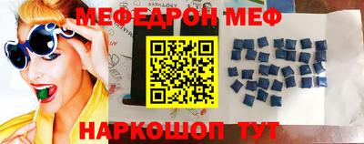 не бодяженный Лесосибирск