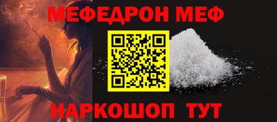 mdpv Ликино-Дулёво