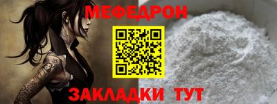 не бодяженный Лесосибирск
