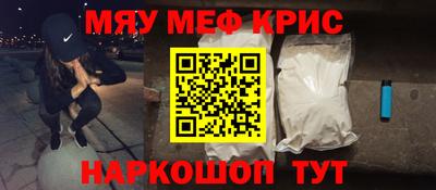 не бодяженный Лесосибирск
