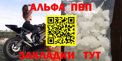 mdpv Ликино-Дулёво