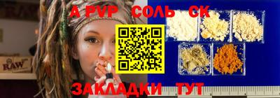 mdpv Ликино-Дулёво