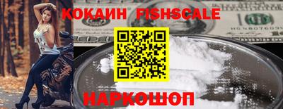 mdpv Ликино-Дулёво