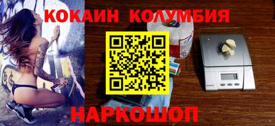 не бодяженный Лесосибирск