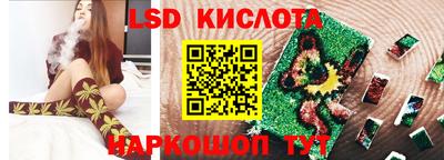 mdpv Ликино-Дулёво