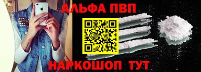 mdpv Ликино-Дулёво