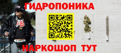 mdpv Ликино-Дулёво
