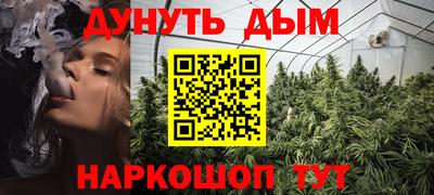 не бодяженный Лесосибирск