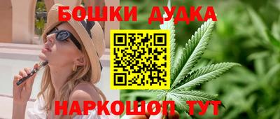 mdpv Ликино-Дулёво