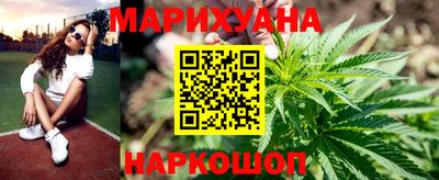 mdpv Ликино-Дулёво
