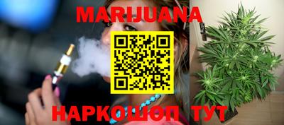 не бодяженный Лесосибирск