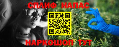 МДМА Ливны