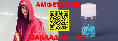 не бодяженный Лесосибирск