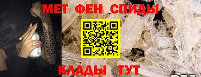 mdpv Ликино-Дулёво