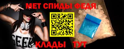 mdpv Ликино-Дулёво
