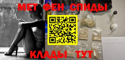 не бодяженный Лесосибирск