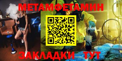 не бодяженный Лесосибирск