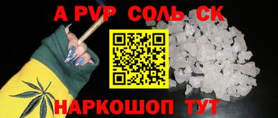 mdpv Ликино-Дулёво