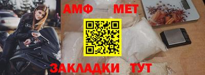 mdpv Ликино-Дулёво