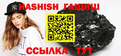 не бодяженный Лесосибирск