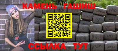 mdpv Ликино-Дулёво