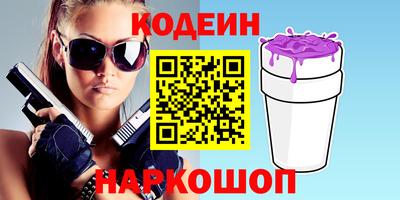 mdpv Ликино-Дулёво