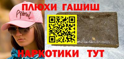 МДМА Ливны