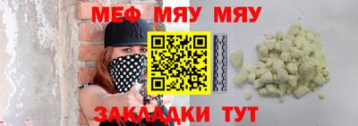 mdpv Ликино-Дулёво