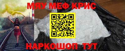 не бодяженный Лесосибирск